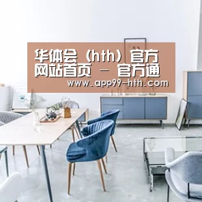 产品名称四