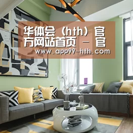 产品名称三(图1)
