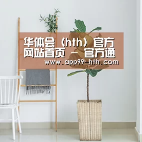 产品名称六(图1)