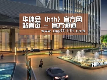 展示二