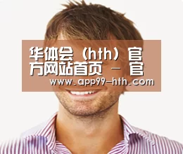 设计师-陈(图1)